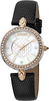 Just Cavalli JC1L147L0035 фото