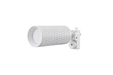 Lucia Tucci Светодиодный потолочный светильник Tenco LTP-T016-01GU10-W фото