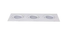 Lucia Tucci Светодиодный потолочный светильник Rossari LTP-D012Q-03GU10-W фото