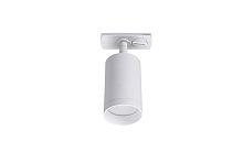 Lucia Tucci Светодиодный потолочный светильник Tenco LTP-T008-5W-W фото