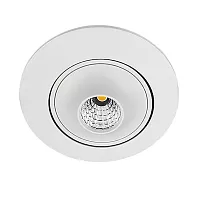 Lucia Tucci VARIO 656.1-7W-WT фото