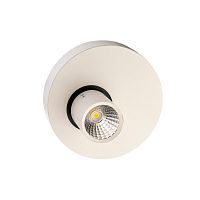 Lucia Tucci TUBE 150.1-7W-WT фото